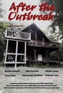 После эпидемии (2017)