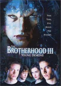 Юные Демоны (2003)