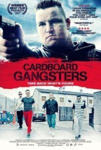 Картонные гангстеры (2017)