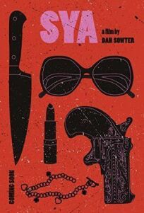 Сайя (2018)