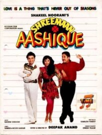 Почтенный влюбленный (1993)