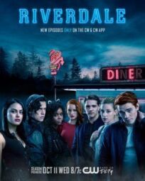 Ривердэйл (2017)