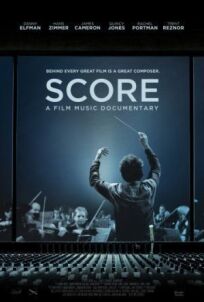 Партитура: Документальный фильм о музыке (2016)