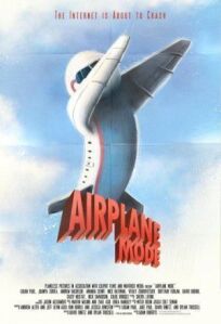 Авиарежим (2019)