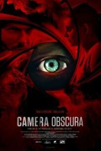 Камера обскура (2017)