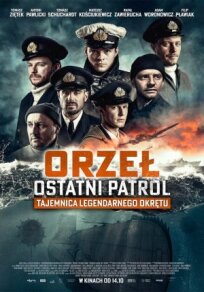 Орёл. Последний патруль (2022)