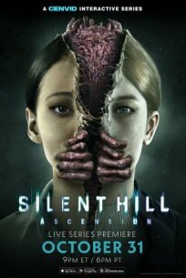 Сайлент Хилл: Вознесение (2023)