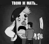 formacia